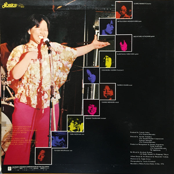 Starking Delicious - Starking Delicious (Vinyl, LP) Very Good Plus (VG+) / Very Good (VG)