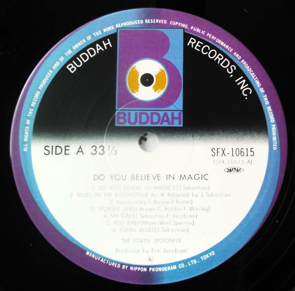 The Lovin' Spoonful - Do You Believe In Magic = 魔法を信じるかい？ (Vinyl, LP, Album, Reissue) Very Good Plus (VG+) / Very Good Plus (VG+)
