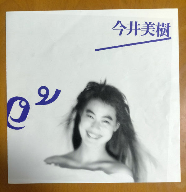 Miki Imai - Femme = ファム (Vinyl, LP, Album, Stereo)