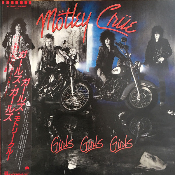 Mötley Crüe - Girls, Girls, Girls (Vinyl, LP, Album, Promo)