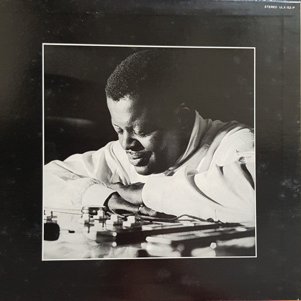 Oscar Peterson - The Way I Really Play (Vinyl, LP, Album, Reissue) Very Good Plus (VG+) / Very Good Plus (VG+)