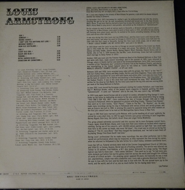 Louis Armstrong - In Memoriam (Vinyl, LP, Compilation, Mono) Very Good Plus (VG+) / Very Good Plus (VG+)