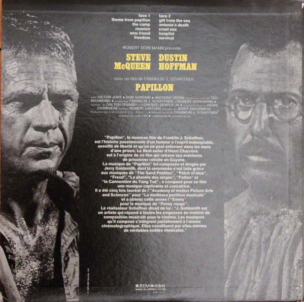 Jerry Goldsmith - Papillon (Bande Sonore Originale Du Film = Original Motion Picture Soundtrack) (Vinyl, LP, Album, Promo) Very Good Plus (VG+) / Very Good (VG)