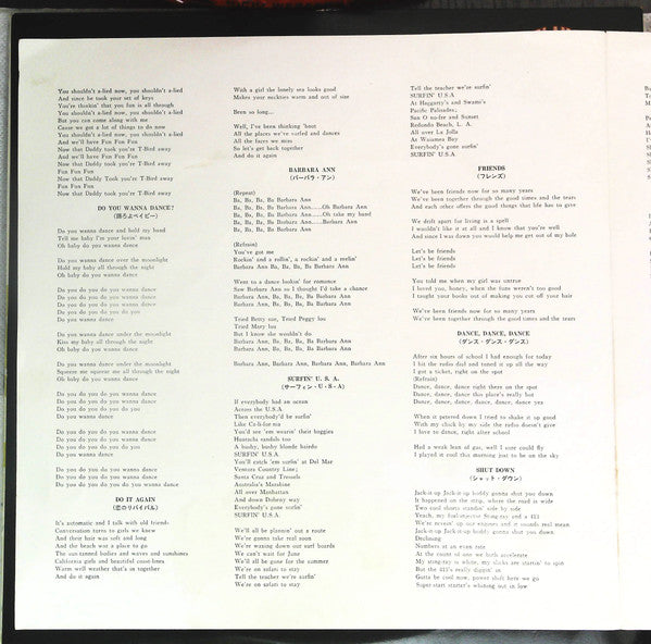 The Beach Boys - Deluxe Double (2xVinyl, LP, Compilation, Stereo) Good Plus (G+) / Good Plus (G+)