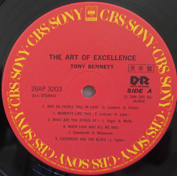 Tony Bennett - The Art Of Excellence = 素敵なセンチメンタル（トニー・ベネット氏の日々） (Vinyl, LP, Album, Promo) Near Mint (NM or M-) / Near Mint (NM or M-)