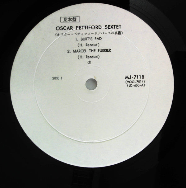 Oscar Pettiford - Oscar Pettiford Sextet (Vinyl, LP, Album, Promo, Reissue, Mono) Very Good Plus (VG+) / Very Good (VG)