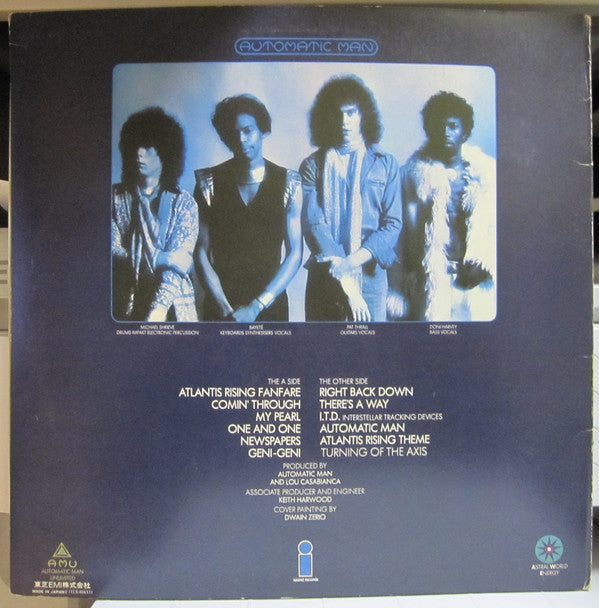 Automatic Man - Automatic Man (Vinyl, LP, Album) Near Mint (NM or M-) / Very Good Plus (VG+)