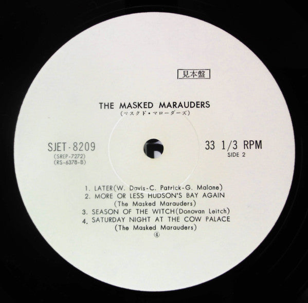 The Masked Marauders - The Masked Marauders (Vinyl, LP, Album, Promo, Stereo) Very Good Plus (VG+) / Very Good (VG)