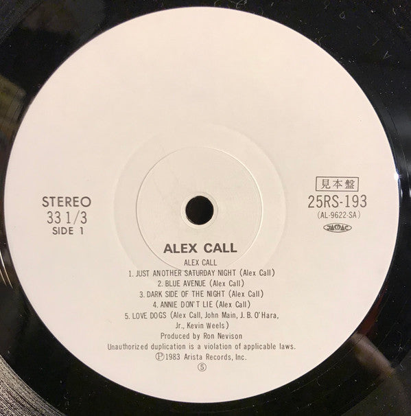 Alex Call - Alex Call (Vinyl, LP, Album, Promo) Near Mint (NM or M-) / Very Good Plus (VG+)