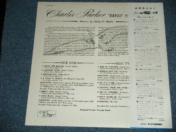 Charlie Parker - "Bird" Symbols (Vinyl, LP, Compilation, Limited Ed...
