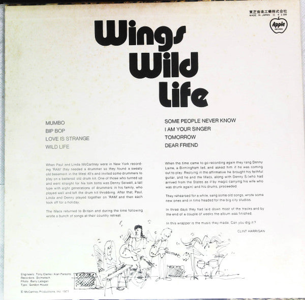 Wings (2) - Wild Life (Vinyl, LP, Album)