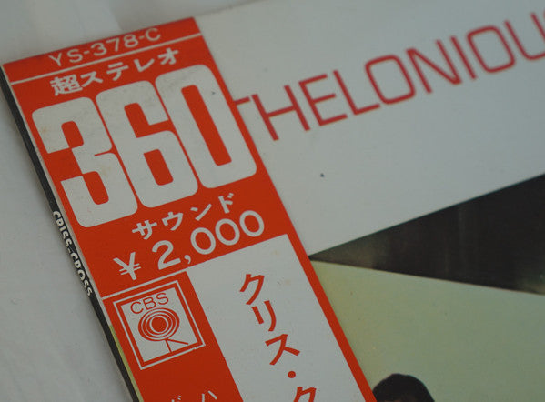 Thelonious Monk - Criss-Cross (Vinyl, LP, Album, Stereo) Very Good (VG) / Very Good (VG)