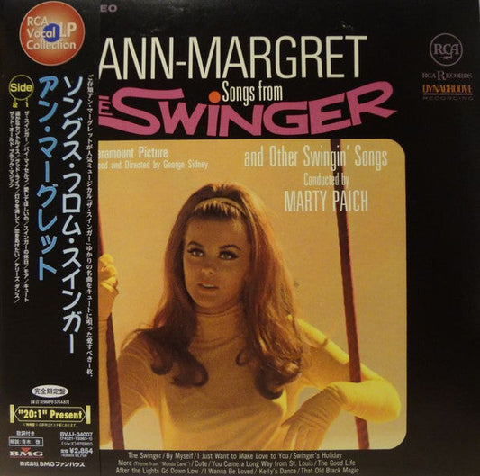 Ann Margret - Songs From The Swinger And Other Swingin' Songs (Vinyl, LP, Album, Limited Edition, Reissue) Very Good (VG) / Very Good Plus (VG+)