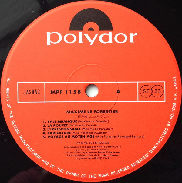 Maxime Le Forestier - Maxime Le Forestier = Acrobat (Vinyl, LP, Album, Stereo) Very Good (VG) / Very Good (VG)