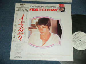 Various - Yesterday (Vinyl, LP, Album, Promo, Stereo) Very Good (VG) / Very Good Plus (VG+)