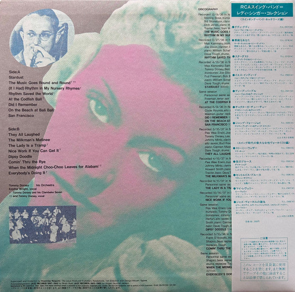 Tommy Dorsey And His Orchestra - Stardust (Vinyl, LP, Compilation, Mono) Very Good Plus (VG+) / Very Good (VG)