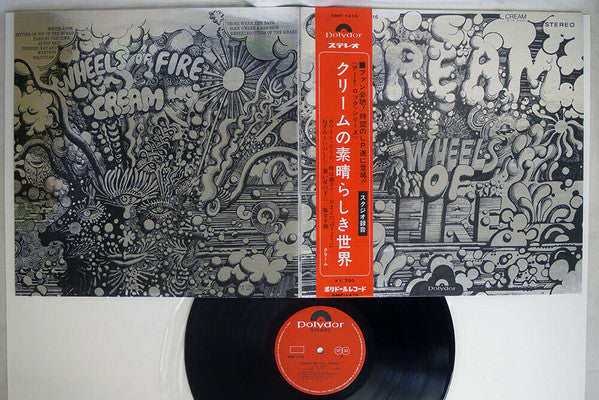 Cream (2) - Wheels Of Fire - In The Studio (Vinyl, LP, Album, Stereo)