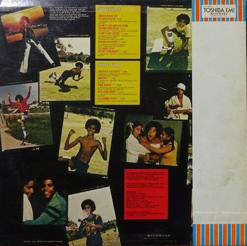 Foster Sylvers - Foster Sylvers (Vinyl, LP, Album) Very Good Plus (VG+) / Very Good (VG)