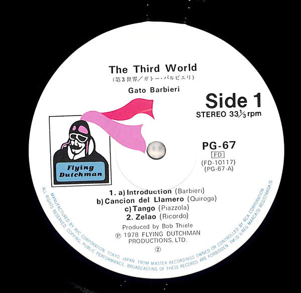 Gato Barbieri - The Third World (Vinyl, LP, Album, Limited Edition, Reissue, Stereo) Very Good Plus (VG+) / Very Good (VG)