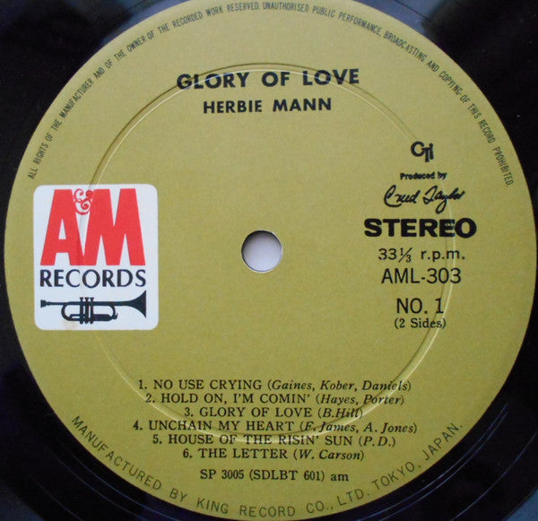 Herbie Mann - Glory Of Love (Vinyl, LP, Album) Very Good (VG) / Very Good (VG)