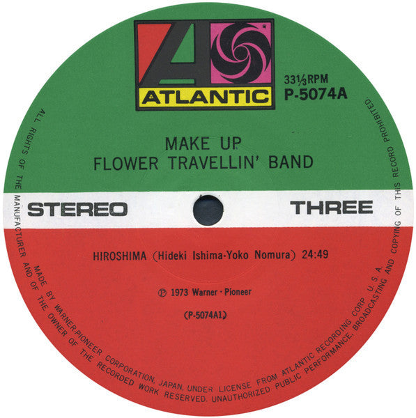 Flower Travellin' Band - Make Up (2xVinyl, LP, Album) Near Mint (NM or M-) / Very Good Plus (VG+)