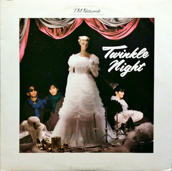 TM Network - Twinkle Night (Vinyl, 12", 33 ⅓ RPM, Mini-Album, Stereo)