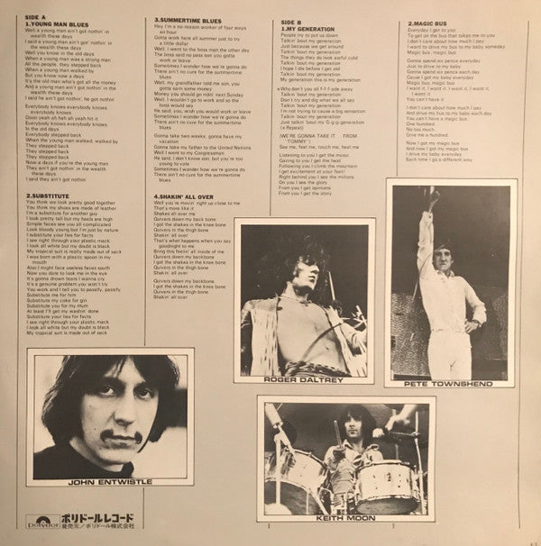 The Who - Live At Leeds (Vinyl, LP, Album, Promo, Reissue) Very Good Plus (VG+) / Very Good (VG)