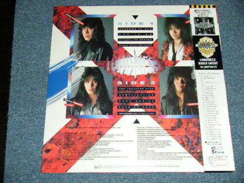 Loudness (5) - Shadows Of War = シャドウズ・オブ・ウォー (Vinyl, LP, Album, Promo, Stereo) Near Mint (NM or M-) / Very Good (VG)