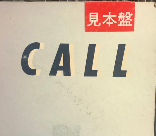 Alex Call - Alex Call (Vinyl, LP, Album, Promo) Near Mint (NM or M-) / Very Good Plus (VG+)