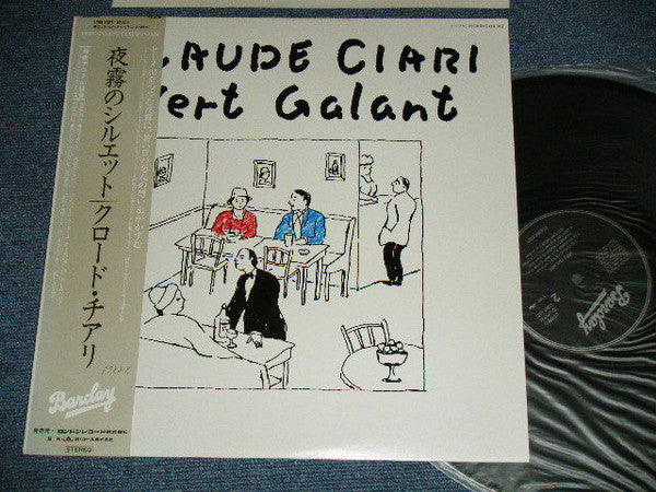 Claude Ciari - Vert Galant (Vinyl, LP, Album, Stereo) Very Good Plus (VG+) / Very Good (VG)