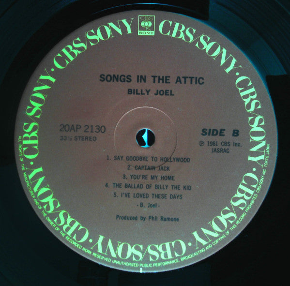 Billy Joel - Songs In The Attic (Vinyl, LP) Very Good Plus (VG+) / Very Good (VG)
