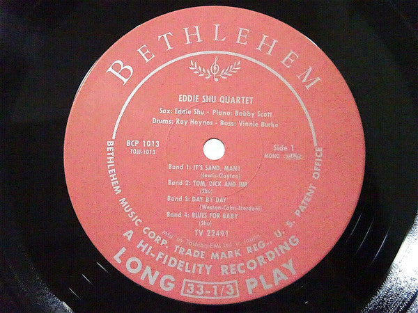 Eddie Shu - I Only Have Eyes For Shu (Vinyl, LP, 10", Album, Reissue, Mono) Very Good Plus (VG+) / Very Good Plus (VG+)