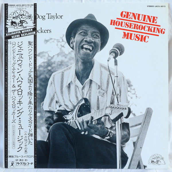 Hound Dog Taylor & The House Rockers - Genuine Houserocking Music (Vinyl, LP, Album, Stereo) Very Good Plus (VG+) / Very Good Plus (VG+)
