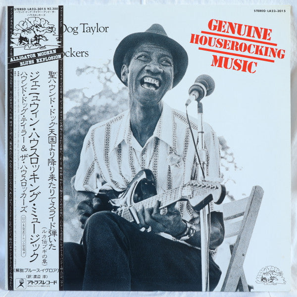 Hound Dog Taylor & The House Rockers - Genuine Houserocking Music (Vinyl, LP, Album, Stereo) Very Good (VG) / Good Plus (G+)