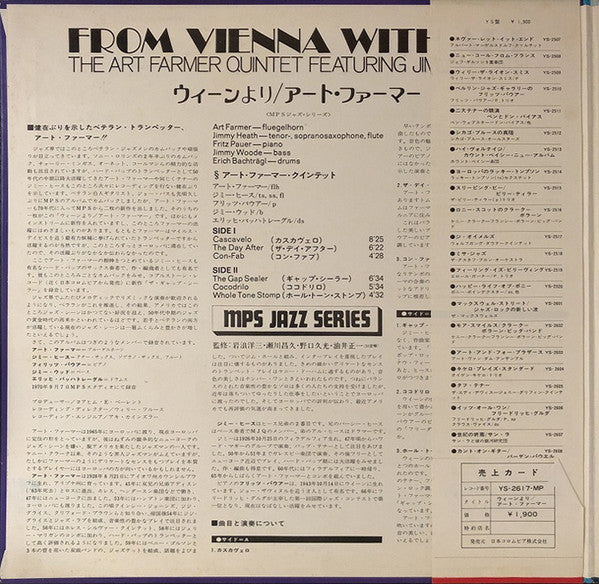 Art Farmer Quintet - From Vienna With Art (Vinyl, LP, Album, Promo) Very Good Plus (VG+) / Very Good Plus (VG+)