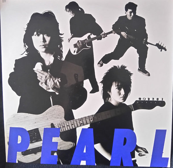 Pearl (13) - First (Vinyl, LP, Album) Very Good Plus (VG+) / Very Good (VG)