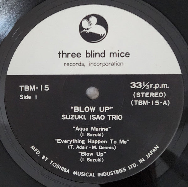 Isao Suzuki Trio - Blow Up = ブロー・アップ (Vinyl, LP, Album, Repress, Stereo) Near Mint (NM or M-) / Near Mint (NM or M-)