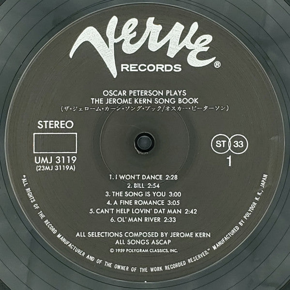 Oscar Peterson - Oscar Peterson Plays The Jerome Kern Songbook (Vinyl, LP, Album, Stereo) Near Mint (NM or M-) / Very Good Plus (VG+)