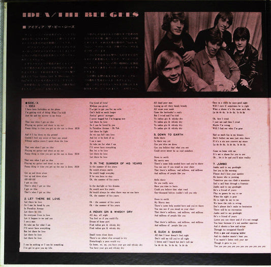 Bee Gees - Idea (Vinyl, LP, Album, Stereo) Very Good (VG) / Very Good (VG)