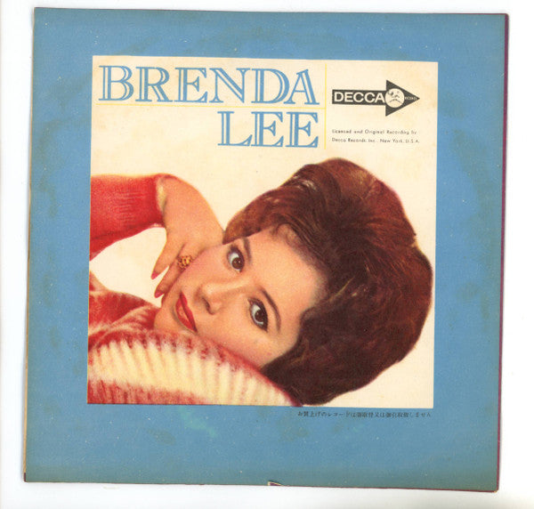 Brenda Lee - Thanks A Lot / The Crying Game (Vinyl, 7", 45 RPM, Single) Very Good (VG) / Very Good Plus (VG+)