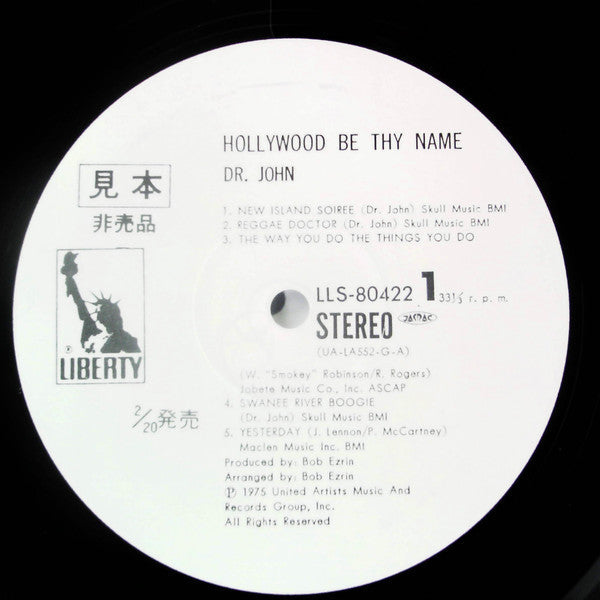 Dr. John - Hollywood Be Thy Name (Vinyl, LP, Album, Promo, Stereo) Very Good (VG) / Fair (F)