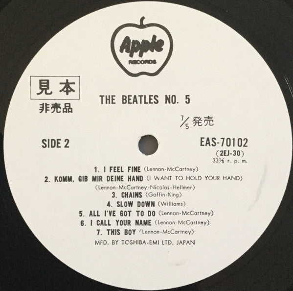 The Beatles - Beatles No. 5 (Vinyl, LP, Compilation, Promo, Reissue, Mono) Very Good Plus (VG+) / Very Good Plus (VG+)