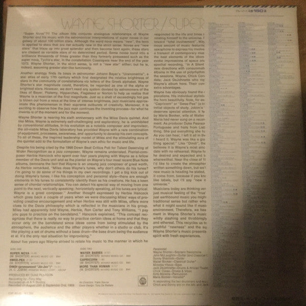Wayne Shorter - Super Nova (Vinyl, LP, Album, Reissue, Stereo) Very Good Plus (VG+) / Very Good (VG)