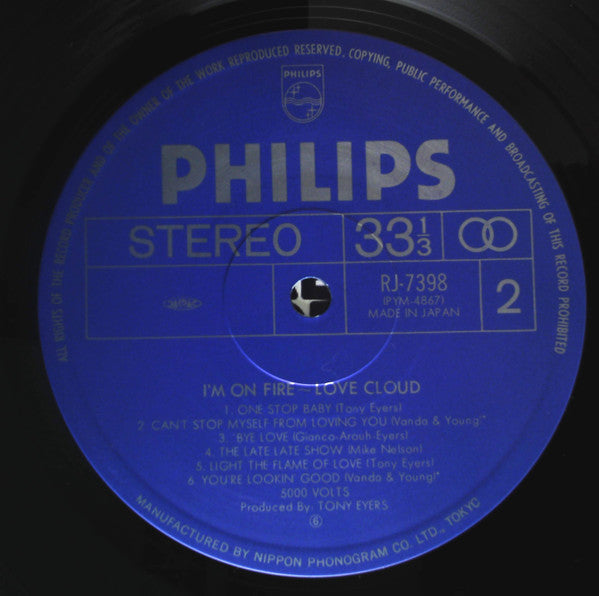 5000 Volts - I'm On Fire - Love Cloud (Vinyl, LP, Compilation, Stereo)