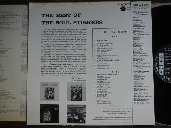 The Soul Stirrers - The Best Of (Vinyl, LP, Album) Near Mint (NM or M-) / Very Good Plus (VG+)