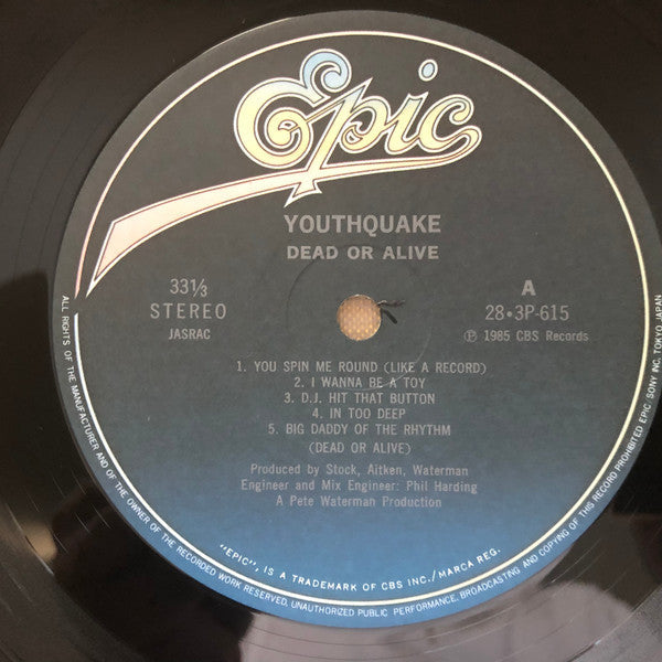 Dead Or Alive - Youthquake (Vinyl, LP, Album, Stereo)