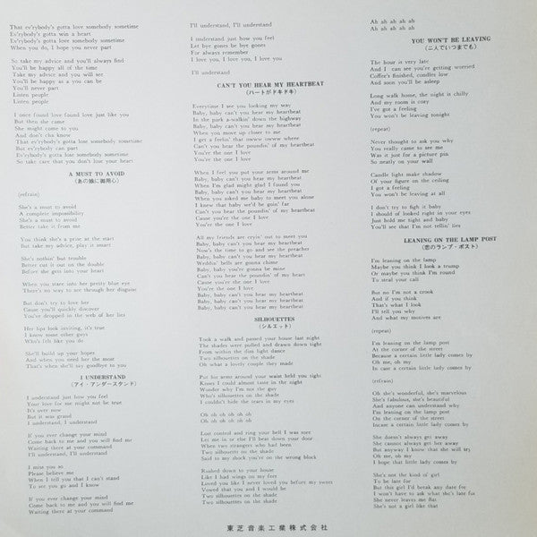 Herman's Hermits - The Best Of Herman's Hermits (Vinyl, LP, Compilation, Stereo) Good Plus (G+) / Good (G)