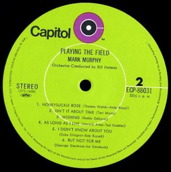 Mark Murphy - Playing The Field (Vinyl, LP, Album, Reissue, Stereo) Very Good (VG) / Good (G)