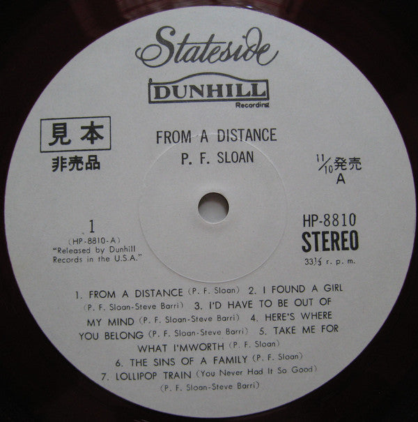 P.F. Sloan - 孤独の世界 = From A Distance (Vinyl, LP, Compilation, Promo, Stereo) Good Plus (G+) / Good Plus (G+)