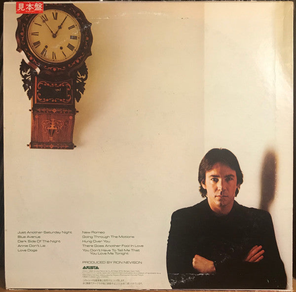 Alex Call - Alex Call (Vinyl, LP, Album, Promo) Near Mint (NM or M-) / Very Good Plus (VG+)